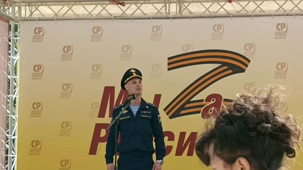 ������������� "�������". ��������� ���� ������� ��������� ������ �������