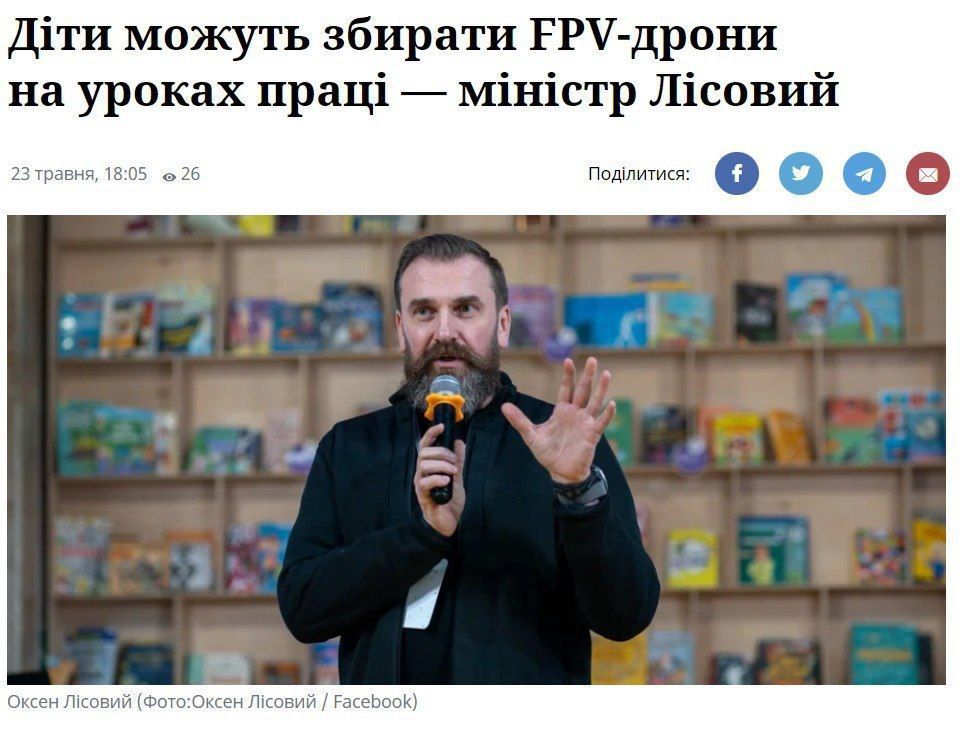 Дурака видать издалека