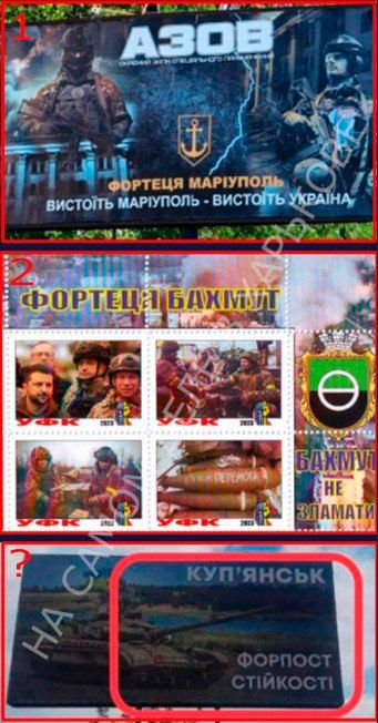 ����� "�������". ����� ������� ��������� ������� ������� ���� ��������� �����, ������� ������ ����� "��������". ���� �� ���������, ������������� ������� ��������