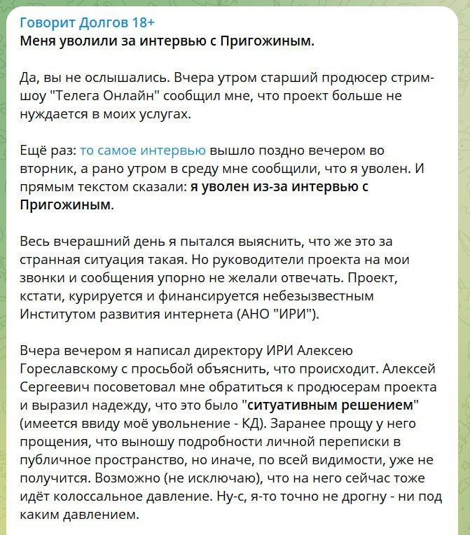 ���� ��������: ���� ������� �� �������� � ����������: �������?