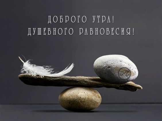 � ������ �����!. ������ � �������� �� �������: