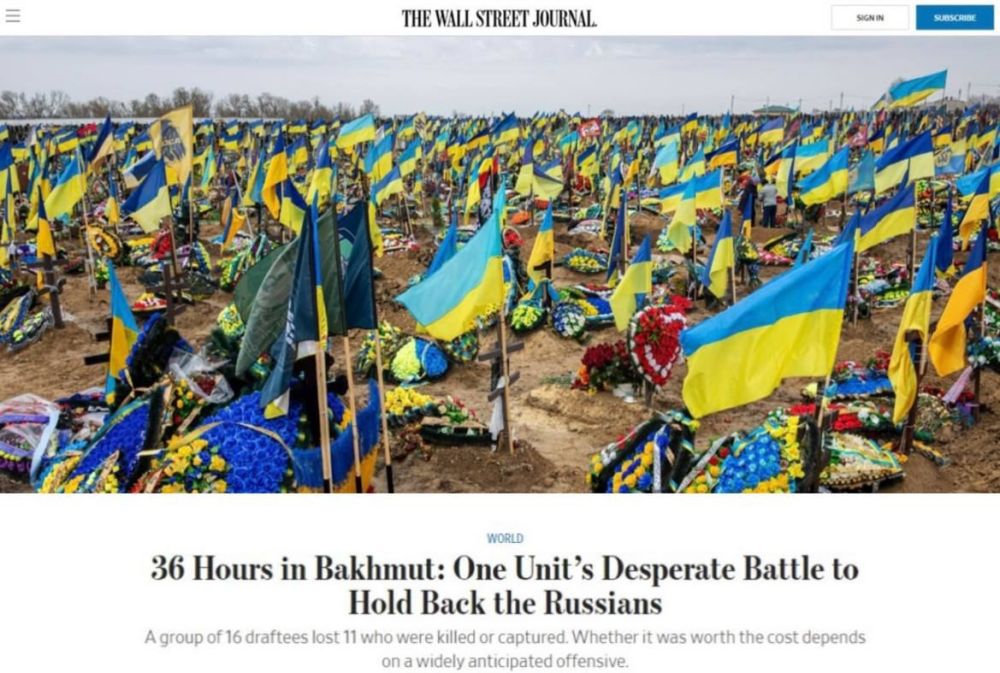 ��� ���������� � ��������� ����� �������������� ��������������, ����� ��������� ������� �������� � Wall Street Journal