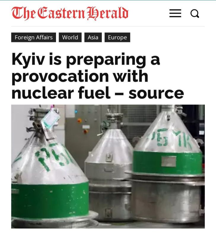 Не только Россия, но Индия заговорила о провокациях Киева с ядерным топливом