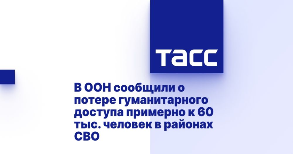 � ��� �������� � ������ ������������� ������� �������� � 60 ���. ������� � ������� ���