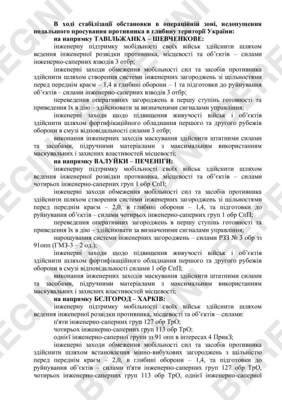 ������� �� �������, ��� ����������� ������ ������������ ���������� ������ � ������� ���������� ������ � ����������� ����������� ����� "�������"