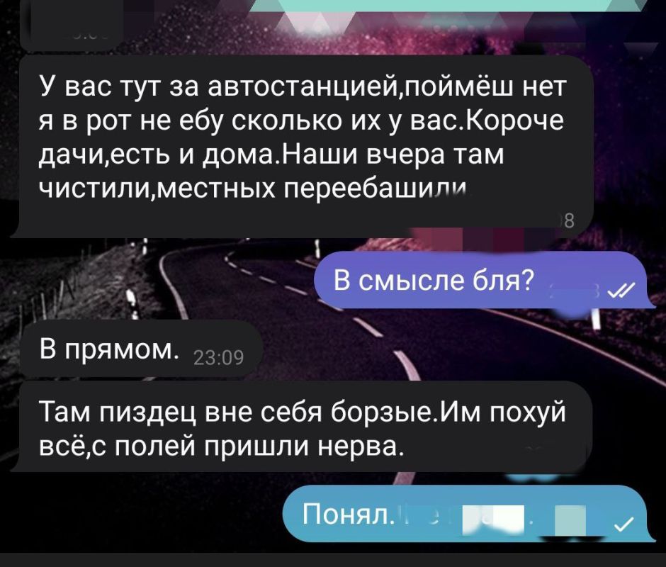 "�������� �������" �� 92 ������� ����������� ��������� �����