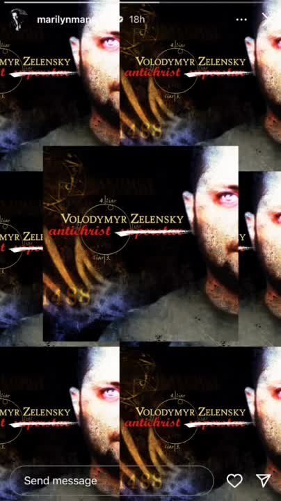 ����� ������� ������ ����������� ����������� ������� �Antichrist superstar�