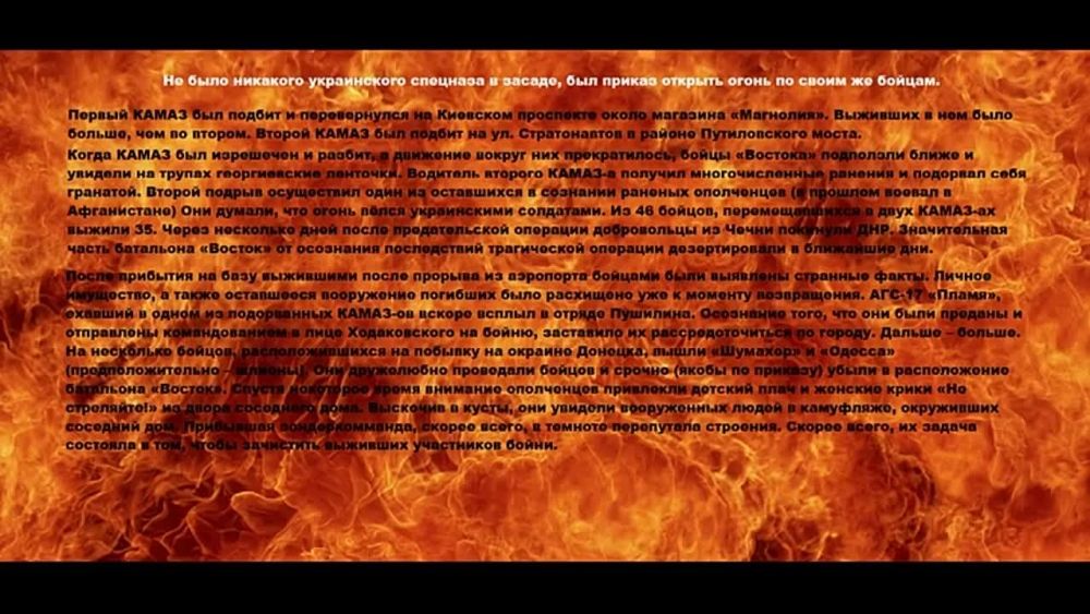 26 ��� 2014 ���� �������� ���������� ������ ������� �������� �� �������: � ���� ������� �������� ������ �����