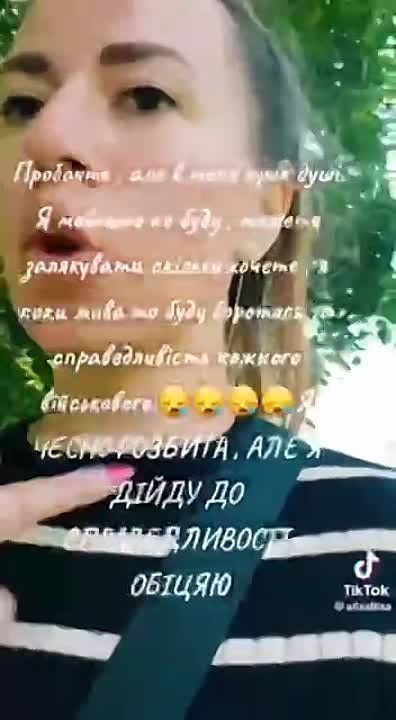 ������� "���� ��������"