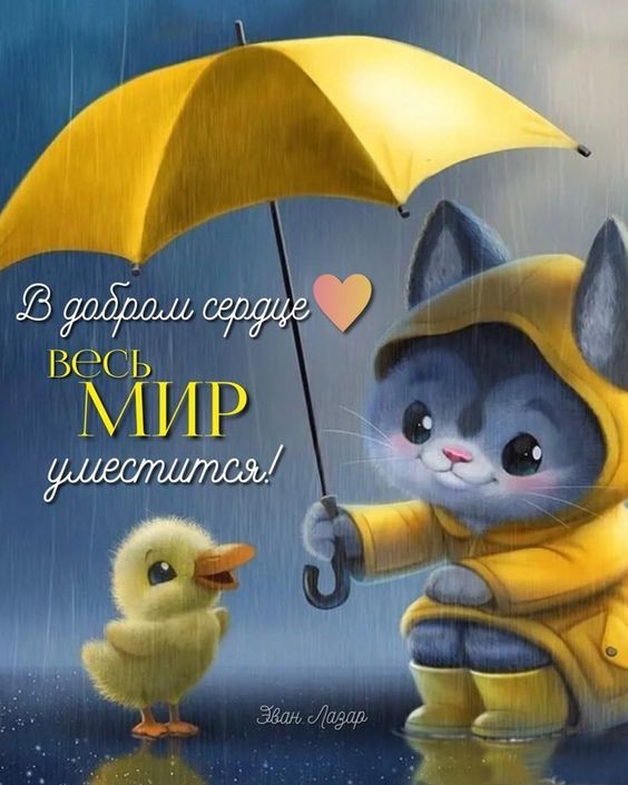 � ������ �����!. ������ � �������� �� �������: