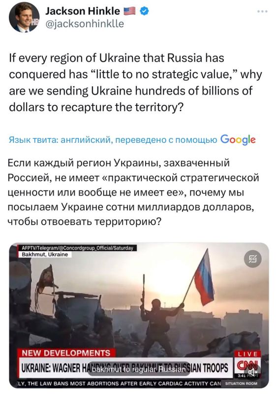 ������������ ��������� � ��� ��������� ������� ���������� CNN