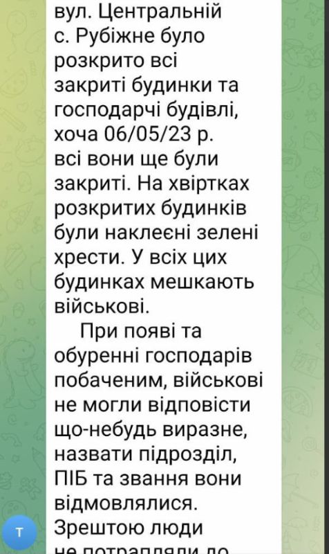 � ����� ����. ���������, �������������� ����� ������