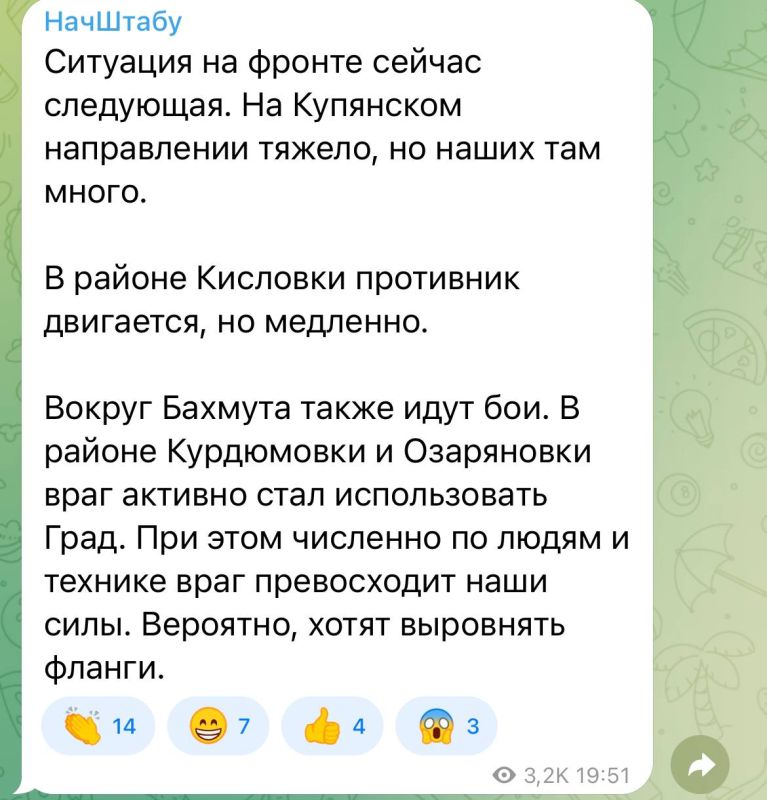 ���������� ������ �������� � ����������� ���������� ����� � ����������� �������