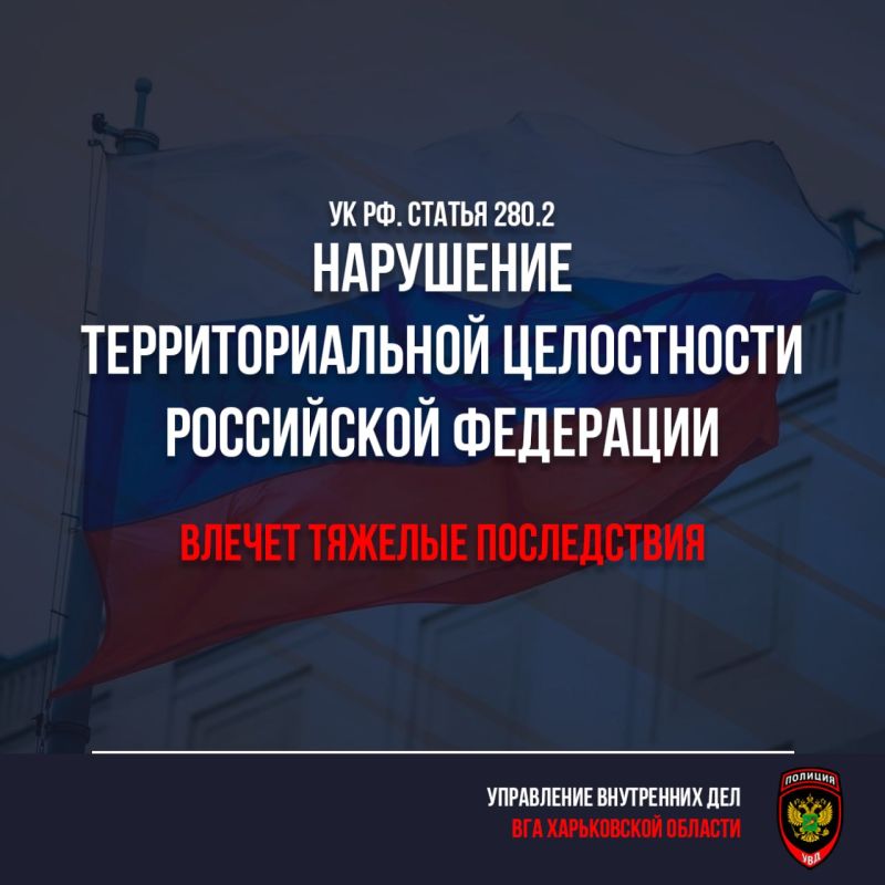 ��������� ������ ����������� �������!