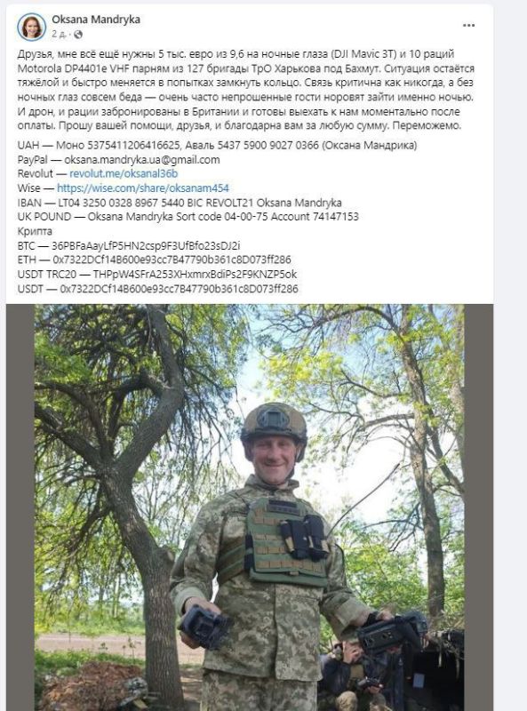 ���������� ���������� �������� ������ �� ������-����� ���������