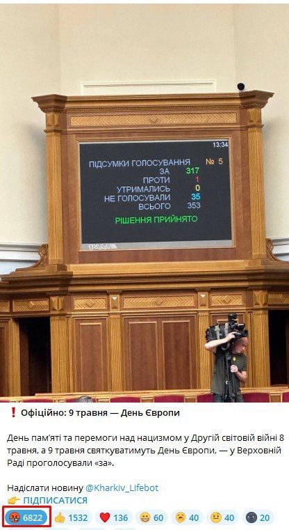 ��������� ���� ���������� ������������ � �������� ��� ������ � 9 �� 8 ���