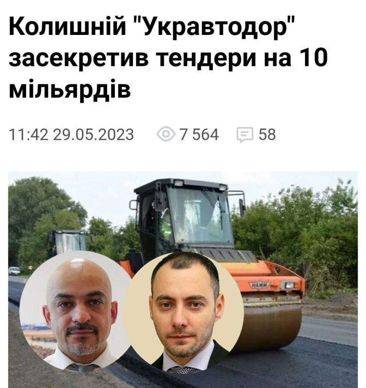 ��������� "�����������" ��������� ��� ���������� �� ���������� ������������ ����� ����� ���������� 9,4 ���� ������, ���������� �� �������