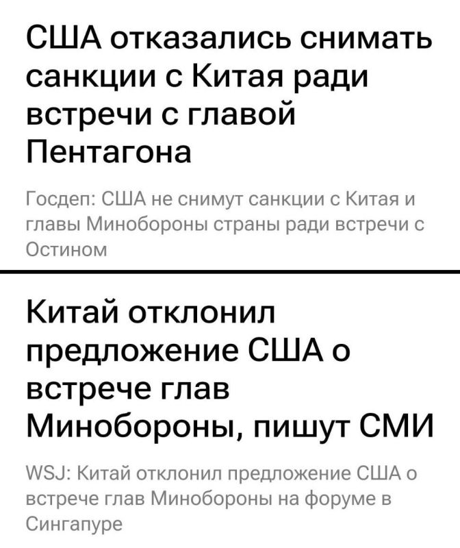 ����� ����������������� ������������������ �����, ���������� "�������", �� ������� "������� �����������"