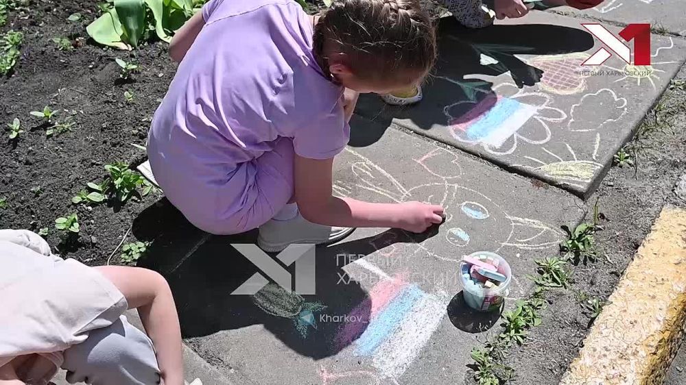 ������� - ��� ����� ������, ����������� � ����� ����������� ����� � ����� ��������