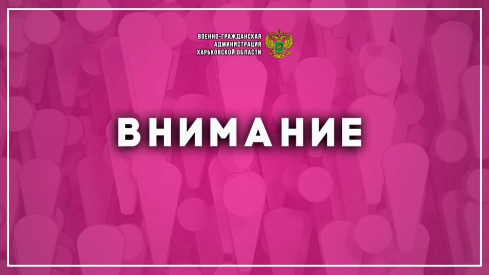 ��������� ����������� ����������� �� ����������� �������, �������� ����������� � �. ��������, ������������ �������!