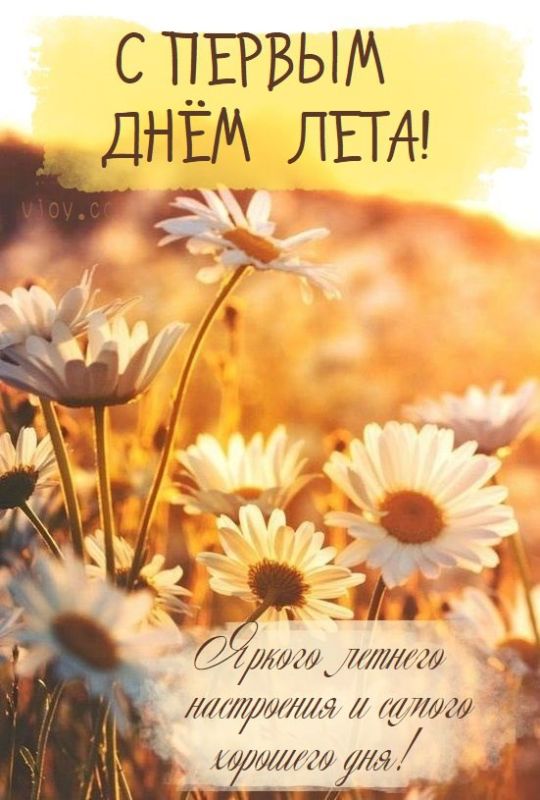 � ������ �����!. ������ � �������� �� �������: