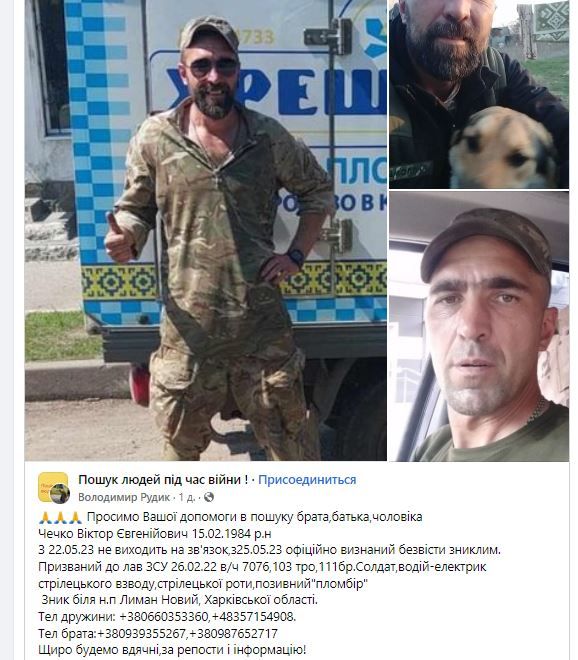 ��� ��������� ������ ��������� ��������� �� 64 ��������� 103 ���