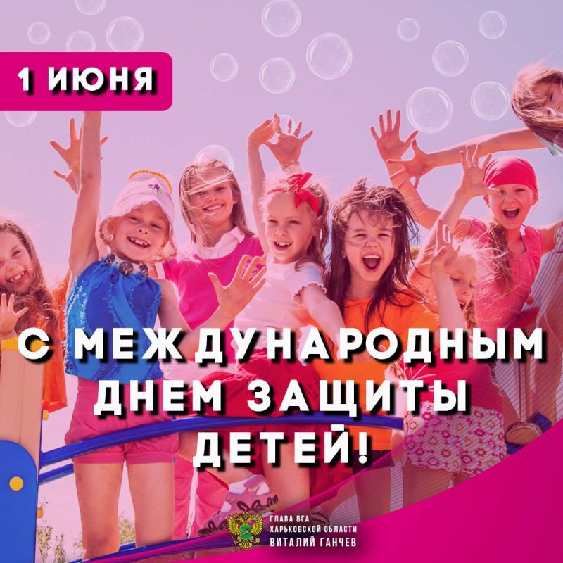 ������� ������: ������� ������! �� ���� ���� ���� ���������� ����� ��������� ������� � �� ��������� � ����������, �������������� ������ ������ � ������������ ������� � ������������� ���� ������ �����!