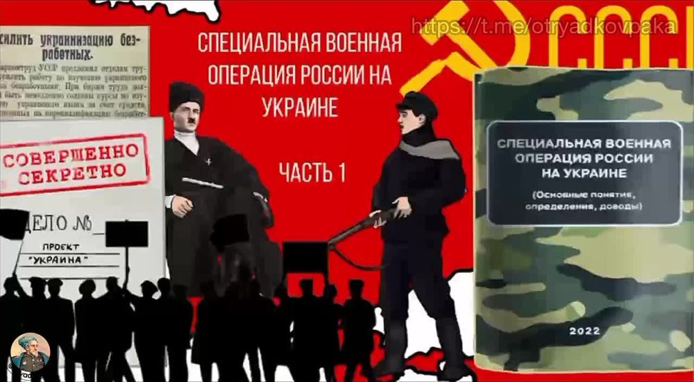 ��� ����� �������?