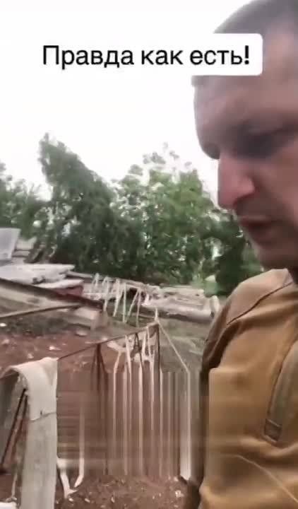 ���� �������� ������ ��� � ��� �� ����� �� ������� ����������