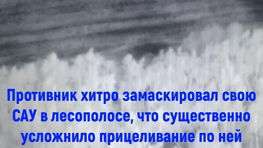 ������������ ��� �� ������ ���������� � ���������� ����������� �������� "����������" �����-��������������� ��� ���������� �� ��������� �����������