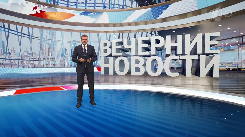 ������ �������� � 18:00 �� 01.06.2023