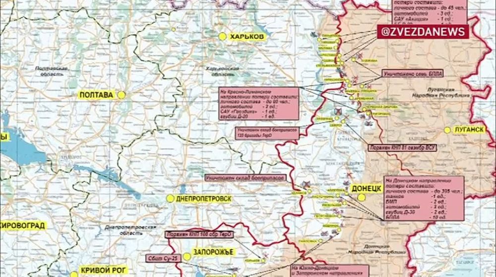 �� 395 ���������� �������� ���������� �� �������� ����������� �� �����, �������� � �� ��