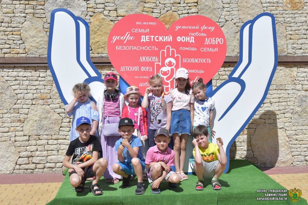 Сотрудники рабочей группы ВГА Харьковской области в г. Воронеж провели мероприятие, приуроченное Международному Дню защиты детей