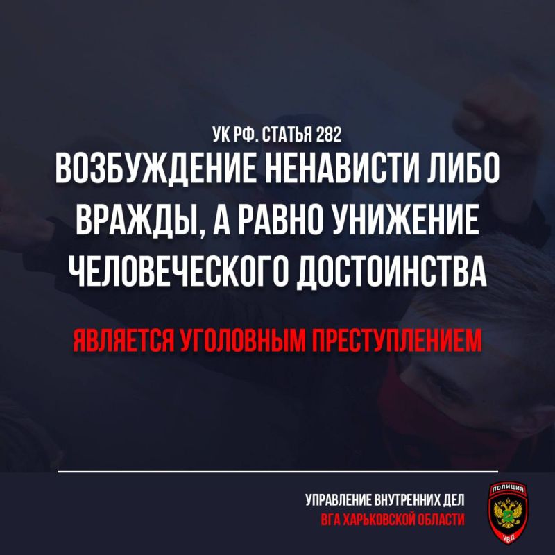 ��������� ������ ����������� �������!