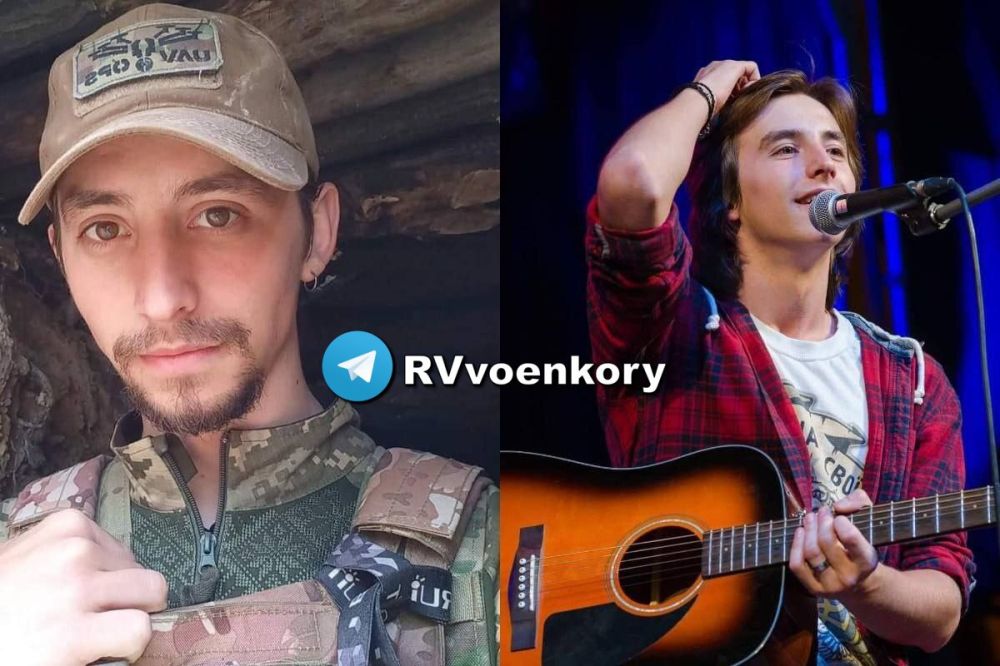 Под Артёмовском уничтожен музыкант, ставший нацистом