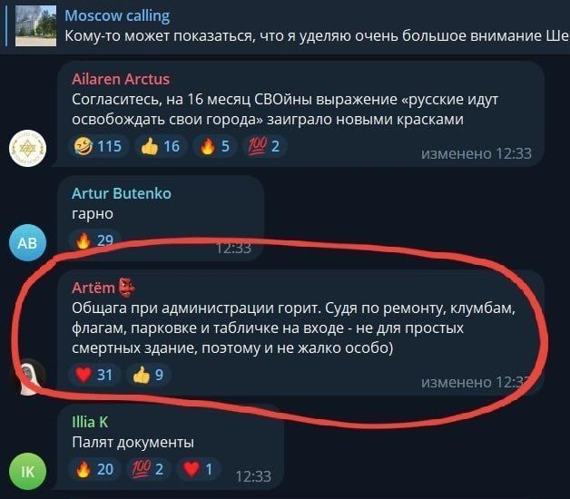 ����� ������ �������� ��������� ������� �������� � ��������� ���������� ��������, ���������� ���, ��� ����� ��� ������� ��� 30 ���