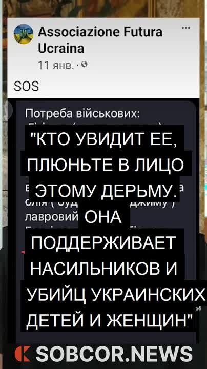 "��� ������, ��� � ����, �������, ��� ���� �������, ����� � ����� �� �����, ������� �� �����, ��������� � ���� �� ������ ���� ��������� ������������!"