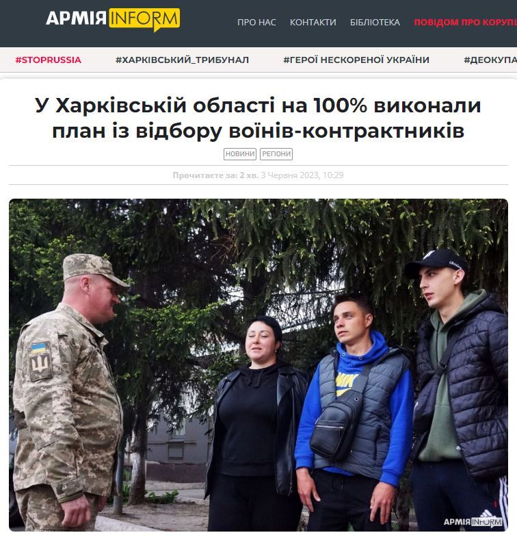 ������������ ��� �������� ���������� � ���������� ����� �� ������ ������������� � ���