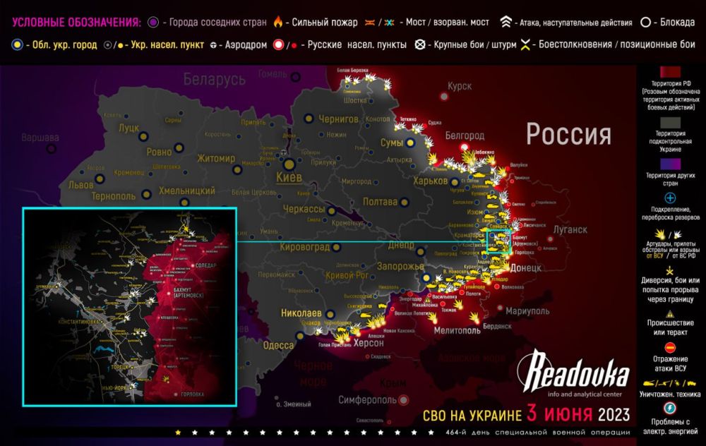 ����� ������� �������� � �������� �� ������� ������� 3 ����