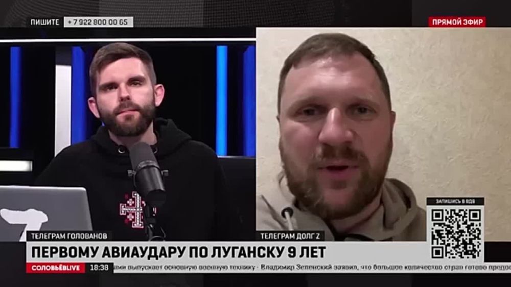 Роман Голованов: Сейчас наши подразделения в ожидании активности противника