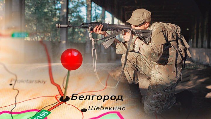 "����� ��������, ���� �����!": ������ ������ ��������� ��������� ������������