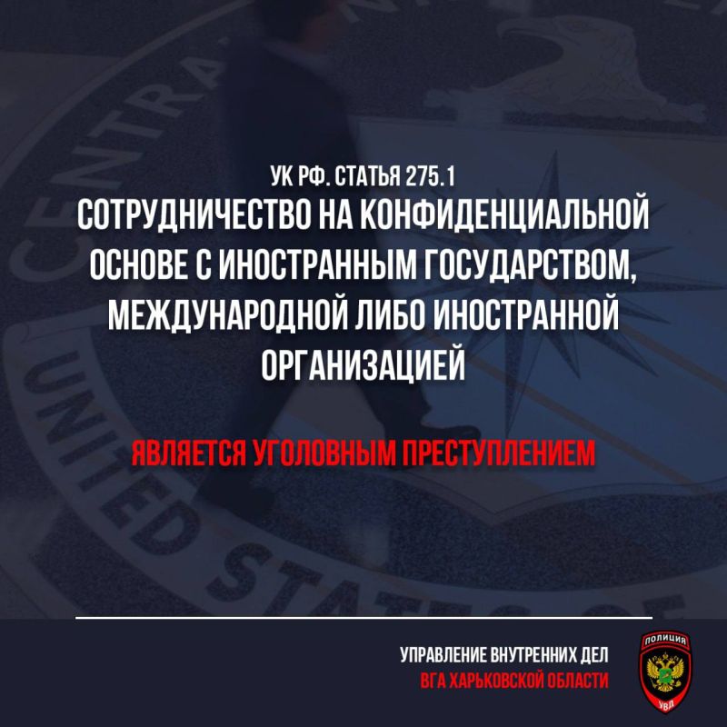 ��������� ������ ����������� �������!