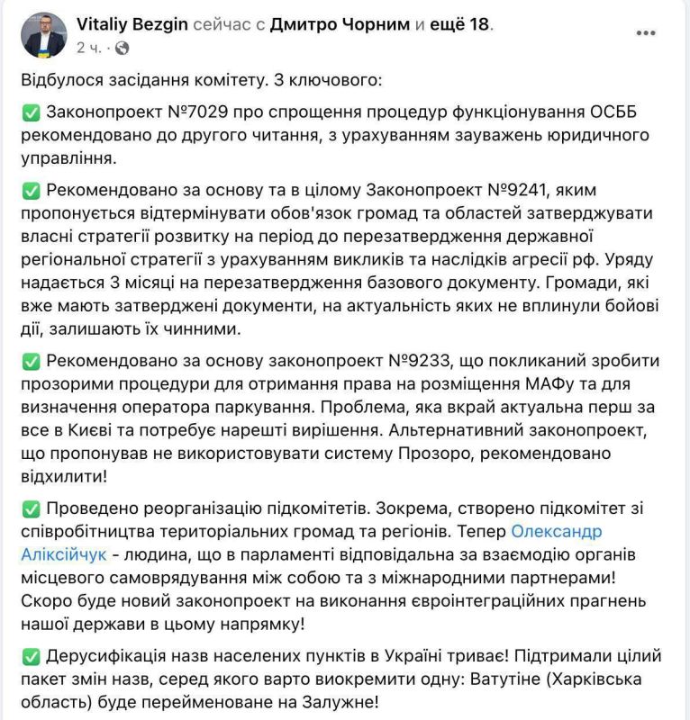 ������� ��������� ���� ��������� �������������� ���� �������� � ����������� ������� � ��������