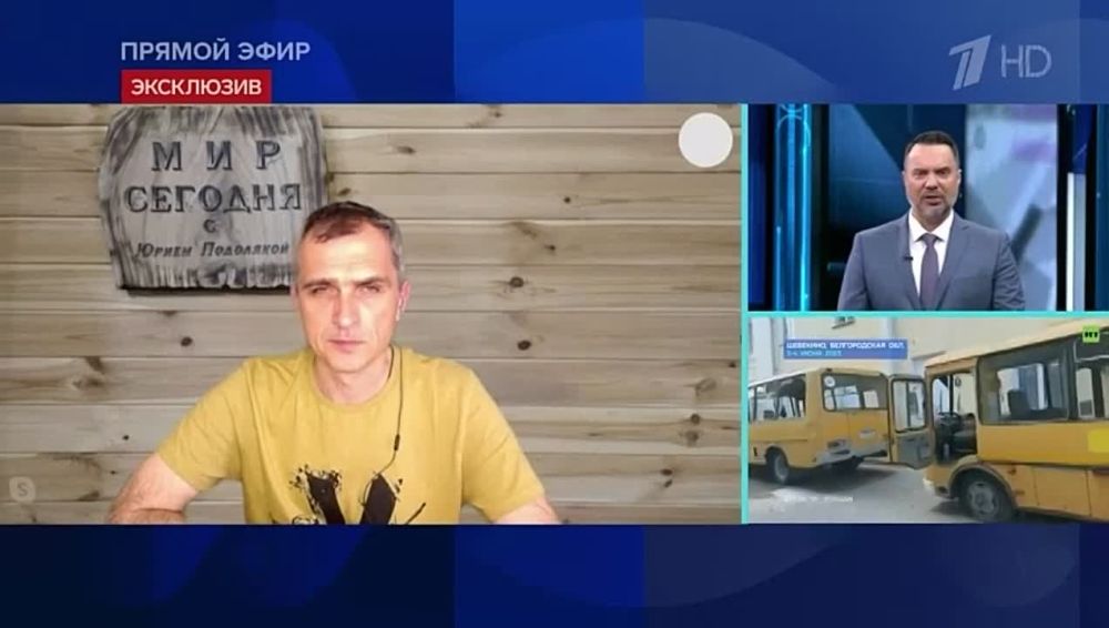 ��� ��� �� �������� ����, � ��������� �������������� ��������