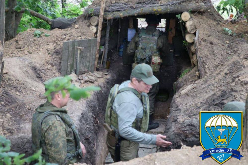 ����������� ��� ������ �������-��������� ������ ���������� ������� ������� ����������� �76-� ��������� ������� ��� � ��������� �����������