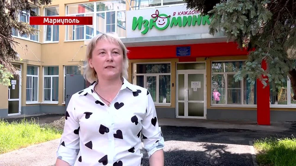 ��� ������������� ����-���� ��������� ������� ��������