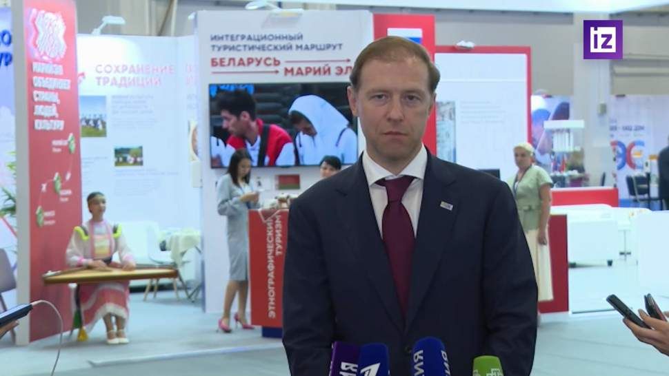 Мантуров рассказал о строительстве терминала после подрыва Киевом аммиакопровода