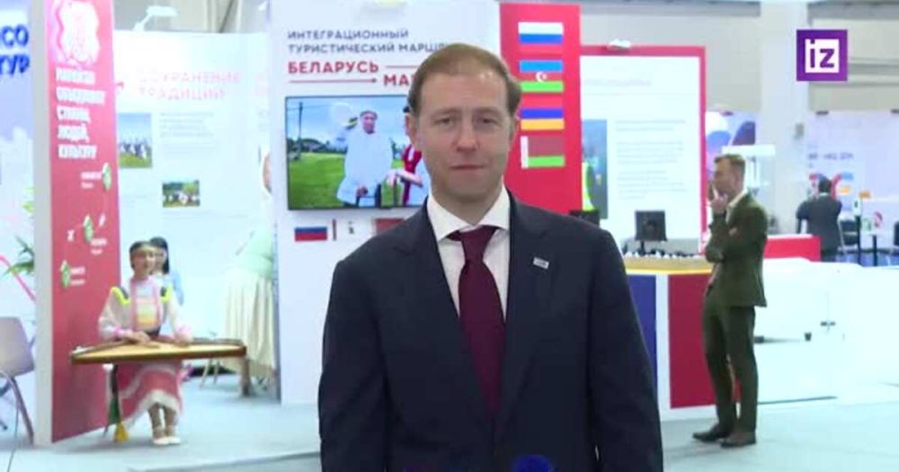 Мантуров: Киев отвечает за ремонт подорванного им же аммиакопровода