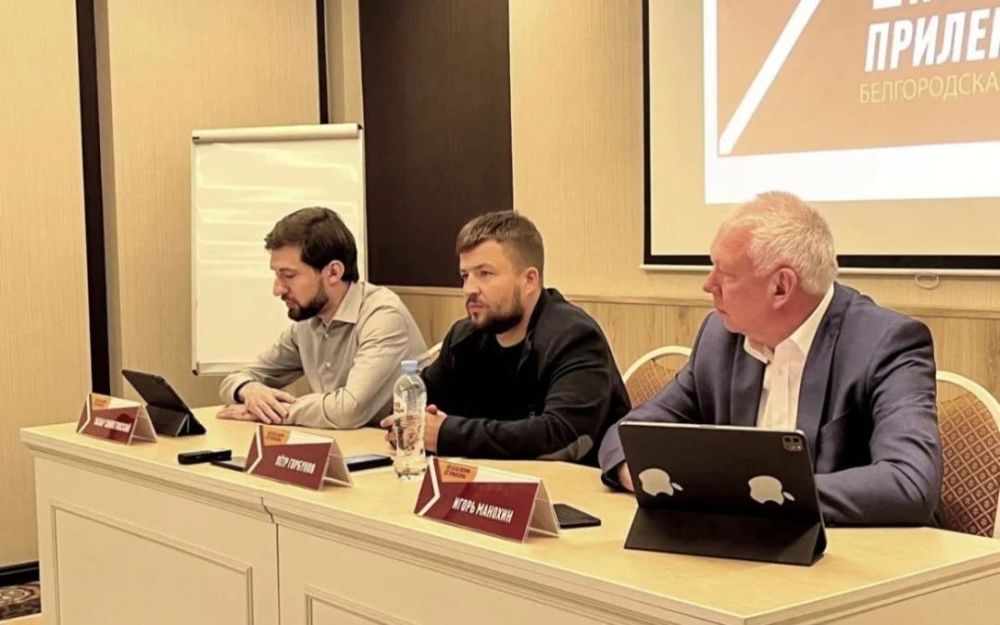 Сегодня в Белгороде открылся двадцать первый Штаб Захара Прилепина