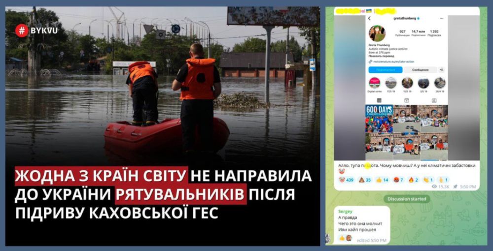 "������" ��� ������ - �� ������